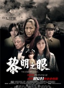 《神秘组织》：揭开游戏中的未解之谜